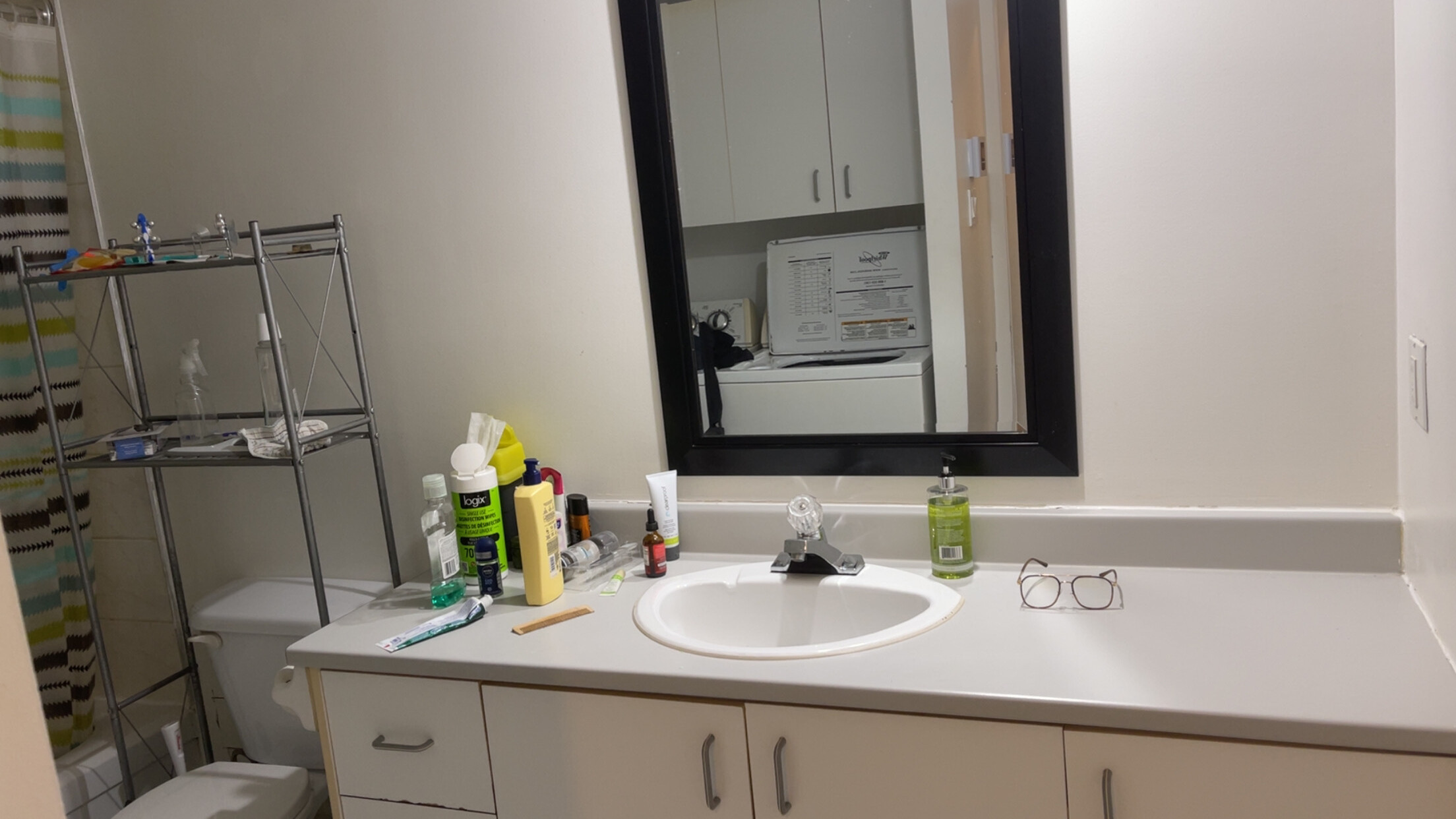 Logis-Experts - Appartements - 1399 Rue De L'oural - 1 - 7